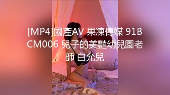 [MP4/ 1.37G] 台湾女优初上场！极品身材黑丝美腿！干净无毛骚穴，情趣椅上舔逼，大屌男优爆操