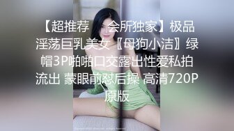 大学生下海！音乐系顶尖素颜女神~【学生妹妹】道具自慰~爽，极品极品，清纯指数爆表，喷血推荐 (2)