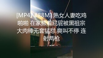 两个颜值不错妹子和一男做爱双飞穿着情趣制服迷人娇吟