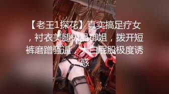 自購-AI生成-[擬真寫實-可愛的兔子女孩-130P[JPG/192M]