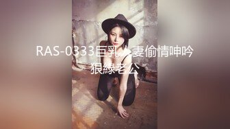 绿意盎然 绿妻大神记录极品淫荡娇妻 亨利夫妻 全裸润滑SPA极限挑逗 蜜鲍迎合坚硬肉棒狂轰顶撞1