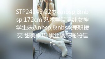 【全網精品福利】✨Onlyfans泰國粉嫩 幼 齒 福利姬 蘿莉『Ayumi』OF私拍 純天然嬌小可愛日式泰妹膚可滴水 (3)