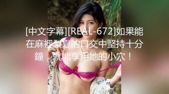 ❤️青葱校园女神❤️蕾丝过膝袜自己掰开双腿迎接大肉棒冲击校花母狗极度反差气质风情万种的小姐姐诱惑满满