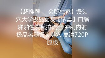 趁她老公不在家，跟她玩口交