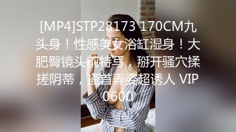 [MP4/ 529M]&nbsp;&nbsp;最新流出女神大胆露脸万粉追踪OnlyFans网红极品反差小姐姐妮可世界杯进一个球就要射一次