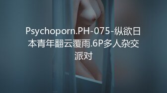 跪舔的小女友