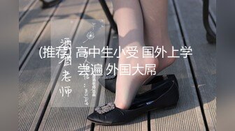 给大家看一下女友口技