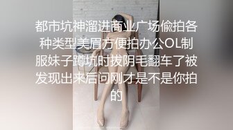 Al—迪丽热巴 长卷发啪啪很嗨