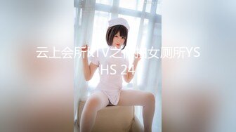 魔手☛外购█即日更新《疯狂抖音》美新娘系列合集【1315V】 (264)