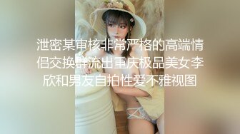 [在线]逼逼酷似充气娃娃的极品中泰混血美女被洋屌爆菊