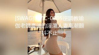 TWTP 公园女厕全景偷拍多位极品美女嘘嘘有个美女露奶头 (3)