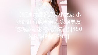 [MP4/ 589M] 逼毛多多的萝莉小女人全程露脸全方位展示，丝袜诱惑淫声荡语互动撩骚狼友