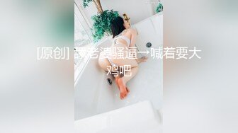 喜欢穿萝莉塔衣服的小妹妹