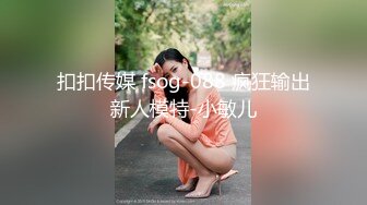 山寨版李寻欢探花酒店 3000元约嫖175大长腿