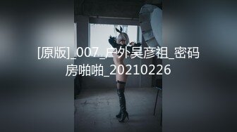 【新片速遞】&nbsp;&nbsp;JK制服骚逼学妹❤️国庆收假回来第一天就约我出去开房~这身材！操过一次让人天天想操❤️上瘾！太喜欢了！[93M/MP4/01:39]