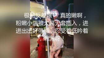 【推荐观看】以前的飞机维修师都是按照健美男模的颜值身材的,两个男的互生好感就会基情四射