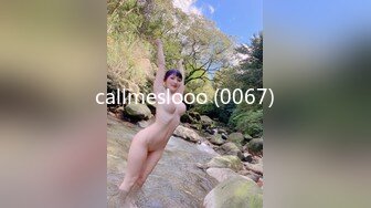 callmeslooo (0067)