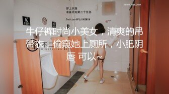 陕西熟妇