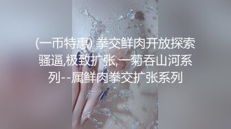 良家淫妻爱涩梨~穿白色网袜露脸约操小叔~全程主动上位坐插~每一次都直达花心~一脸享受！