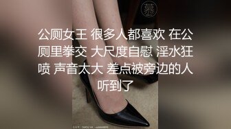 00后无敌呆萌妹妹！背带裤看贫乳！一线天馒头嫩穴，洗完澡小男友操逼，扶屌抽插撑爆小穴