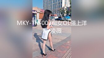 【新片速遞】&nbsp;&nbsp;厕拍极品漂亮白裙子女神尿尿,拍完她逼后还跟她搭茬,逗的小姐姐笑得合不拢嘴[35M/MP4/00:20]