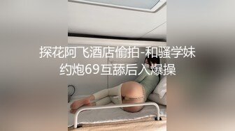 麻豆傳媒)(mcy-0118)(20230104)飲料店的潑辣女老闆-李蓉蓉