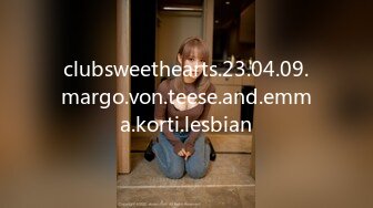 clubsweethearts.23.04.09.margo.von.teese.and.emma.korti.lesbian