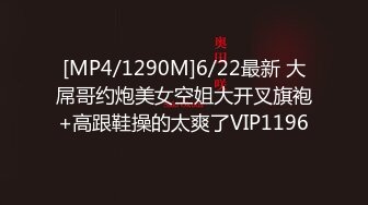 8月流出某高校附近情趣酒店欧式大床偷拍家境不错的小哥泡到学校的篮球宝贝开房妹子用手机拍下他舔逼的猥琐样子