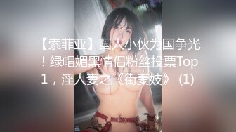 [MP4]大奶少妇 穿上情趣吊带口交舔屌 新手弄了半天硬不起 少妇各种撸操逼失败