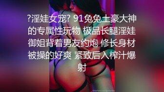 ✿清纯唯美小仙女✿甜美可爱邻家小妹妹〖小薄荷〗下课后床上自慰，高潮后秀出湿漉漉的小穴，皮肤白皙吹弹可破