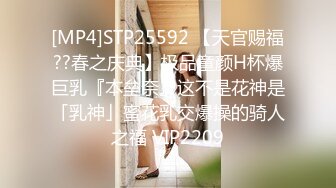 PS-034探秘大久保公园