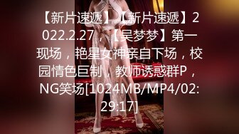 [MP4/886MB]探花大神 操极品大胸少妇，花式啪啪无套内射，小荡妇百依百顺各种配合