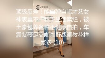 【一群小年轻】在酒店操了一夜累了睡了一觉凌晨第二弹起来一开始一阵淫乱无套啪啪