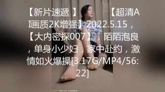 【新片速遞】&nbsp;&nbsp;10-11新流出酒店情趣炮房偷拍❤️反差婊妹子嘴里喊着不要插进去然而欲求不满反操一下午 也没让停下[3008MB/MP4/04:57:32]