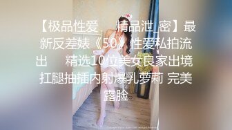 迷人的慾求不滿美巨乳淫蕩化～翻白眼恍惚性交