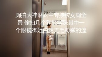 《台W情侣泄_密》美女修电脑和男友之间的私_密视频被老板曝光