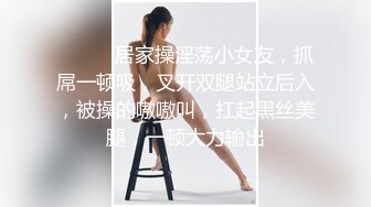 欧式软包床气质美少妇夫妻秀暴力输出，互玩69多角度后入