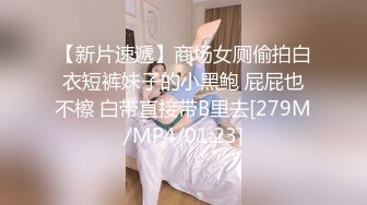 长发散发着青春气息的气质高颜值大眼妹子，身材火辣，屁股很翘，第一视角，特写美鲍鱼道具自慰阴蒂