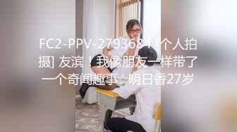 青岛大学女友第一次公开后入