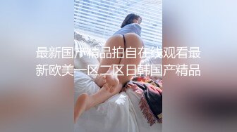 原创调教女友