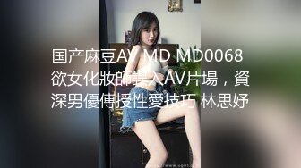 [MP4/ 417M] 开档黑丝伪娘 你是不是想射了 不许射 再操一会儿 射好多啊 胖嘟嘟可爱美妖被小哥哥爆操