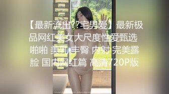 [MP4]麻豆传媒 MDX-0135直播XX春宫秀 爆干送上门的学妹 白靖寒