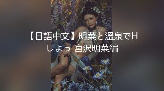 大學妹光潔大腿跟和漏出的衛生巾讓人瞬間充血