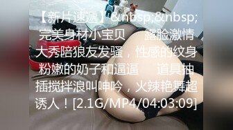 STP13476 【超稀缺重磅福利】【學生网盘入侵事件】大量超嫩學生自拍性愛日常遭流出！吐血推薦！！