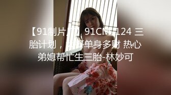 妈妈和儿子的故事【恋母】乱伦多场，无套内射，干骚妈妈，淫妇嗷嗷叫，后入大白屁股劲爆刺激 (3)