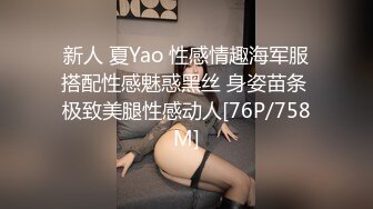 ✿优雅白富美✿深夜的温泉已经没什么人了， 把母狗按在池子边后入， 母狗湿的一塌糊涂！金色的高跟鞋已经踩到我心里了