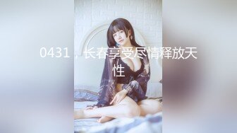 [MP4]果冻传媒-李雷和韩梅梅 80后学生时代回忆杀外语教科书主角经典再现