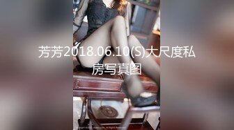 [MP4/ 2.03G] 超推荐绝版资源秀人网巨乳女神尤妮丝千元定制新作-浴室揉奶情欲爱 超强喷血诱惑