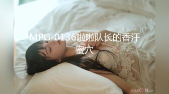 [MP4/1.2GB]杏吧出品-極品騷貨UP自導自演佳作系列-16-18