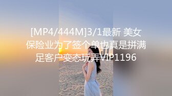 STP33838 极品小萝莉【B站UP主 黏黏团子兔 咬一口兔娘】COS吉他妹妹 大摆锤裸舞，兔娘一套资源基本都是卖上百元，一线天